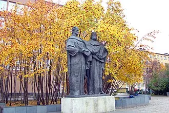 Памятник Кириллу и Мефодию (Мурманск)