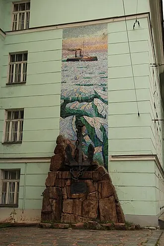 Памятник ледоколу «Ермак»