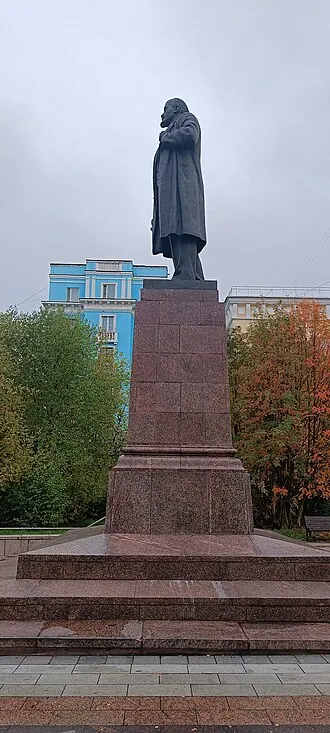 Памятник Ленину (Мурманск) — фото 3