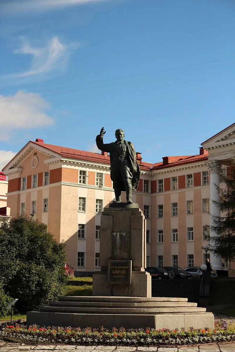 Памятник Кирову (Мурманск)