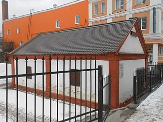 Кузница в Смоленске