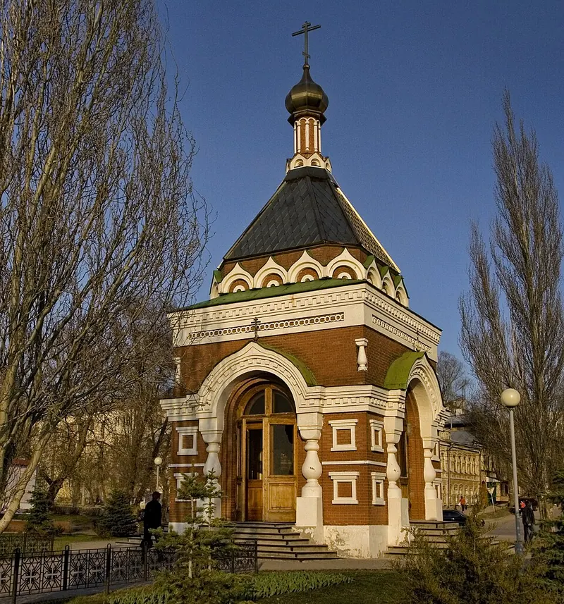 Часовня Алексия, митрополита Московского (Самара)