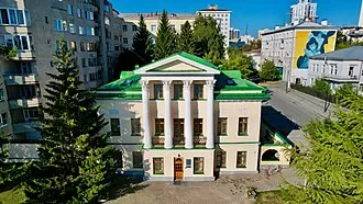 Дом купца Пшеничникова