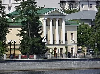 Дом купца Пшеничникова — фото 3