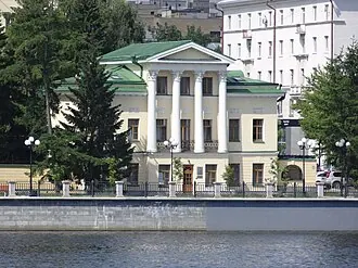 Дом купца Пшеничникова — фото 4