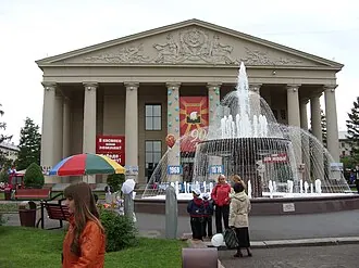 Театр драмы Кузбасса им. А. В. Луначарского — фото 2
