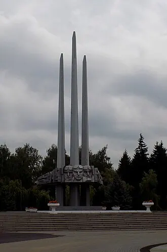 Памятный знак Героям-лётчикам 16-й воздушной армии