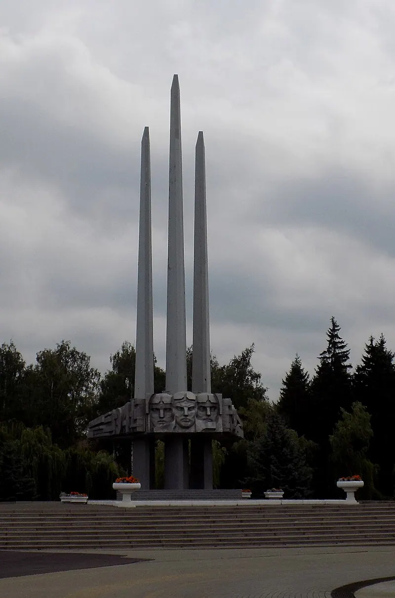 Памятный знак Героям-лётчикам 16-й воздушной армии