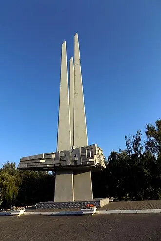 Памятный знак Героям-лётчикам 16-й воздушной армии — фото 4