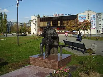 После боя