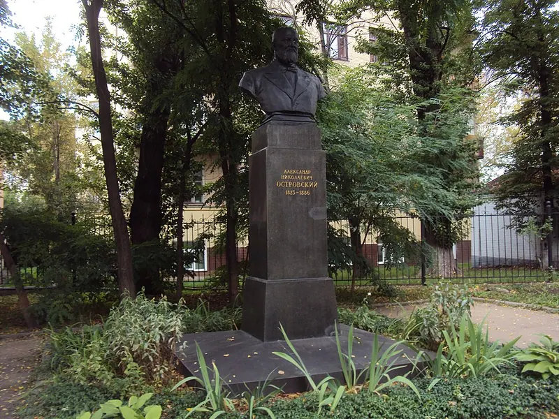 Дом-музей Островского