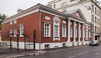 Дом Сытина в Сытинском переулке