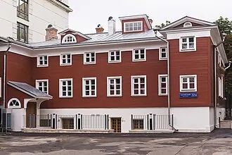 Дом Сытина в Сытинском переулке — фото 2
