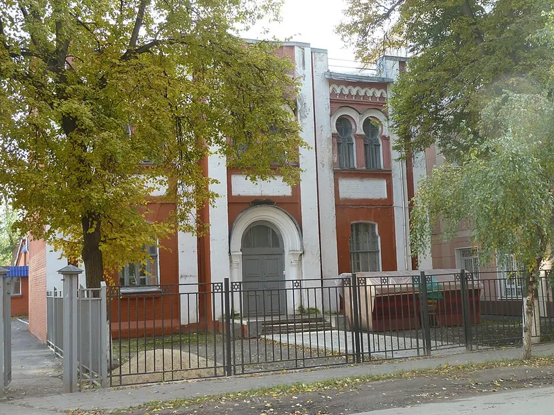 Орловская синагога