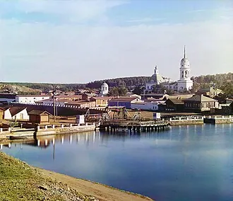 Свято-Троицкий собор (Каменск-Уральский)