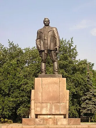 Памятник Артёму (Донецк)