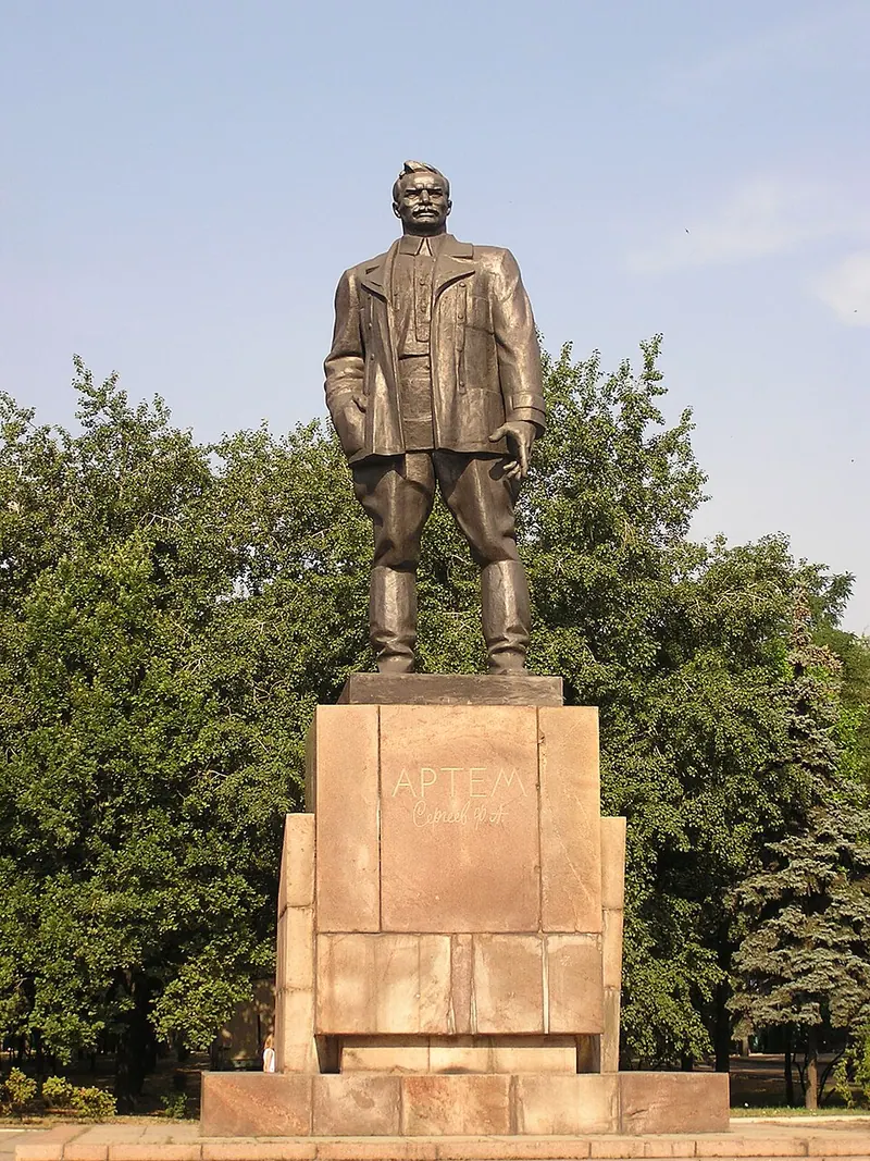 Памятник Артёму (Донецк)