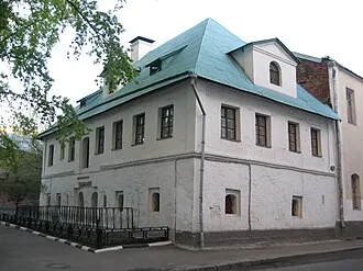 Здание Александровского подворья (Москва)