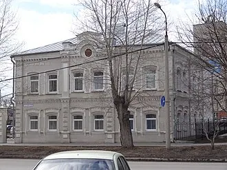 Здание казённого заводского училища