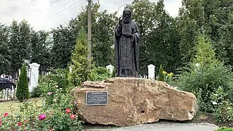 Памятник Серафиму Саровскому (Орёл)