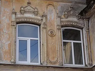 Усадьба купца Воробьёва — фото 3