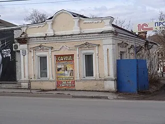 Мануфактурный магазин Бухарева