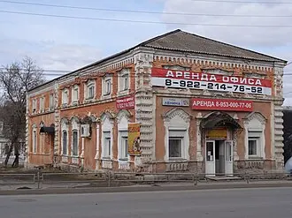 Лавка купца Герасимова