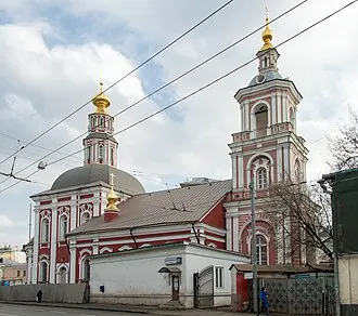 Храм Святителя Алексия в Рогожской слободе