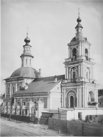 Храм Святителя Алексия в Рогожской слободе — фото 2