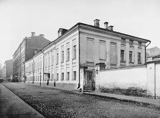 Дом А. И. Лобковой — фото 2