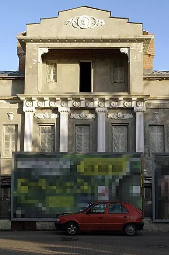 Дом Е. С. Лобковой — фото 2
