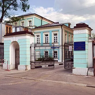 Дом Четвериковых на Малой Якиманке
