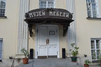 Музей мебели (Москва) — фото 2