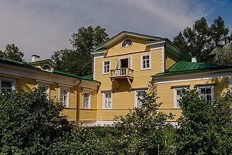 Болдино (музей-заповедник) — фото 3