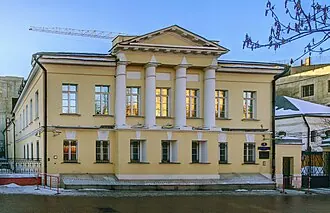 Дом Гусятниковых