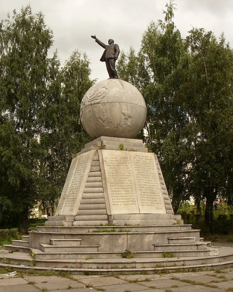Памятник Ленину (Нижний Тагил)