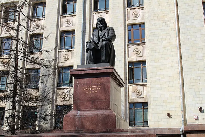 Памятник Дмитрию Менделееву (Москва)