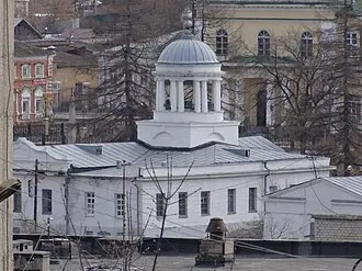 Здание управления Каменского чугунолитейного завода — фото 2
