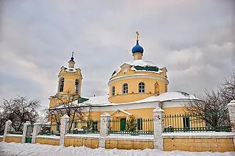 Храм Святителя Николая (Ермолино)