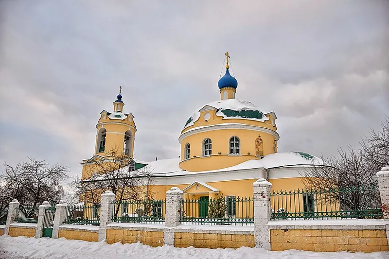 Храм Святителя Николая (Ермолино)
