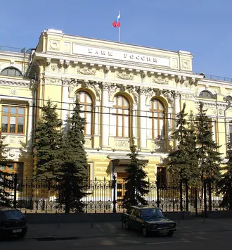 Здание Центрального банка — фото 2
