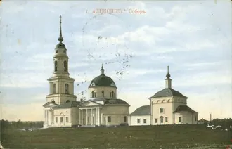 Свято-Успенский храмовый комплекс (Алексин)