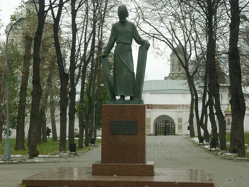 Памятник Андрею Рублёву (Москва)