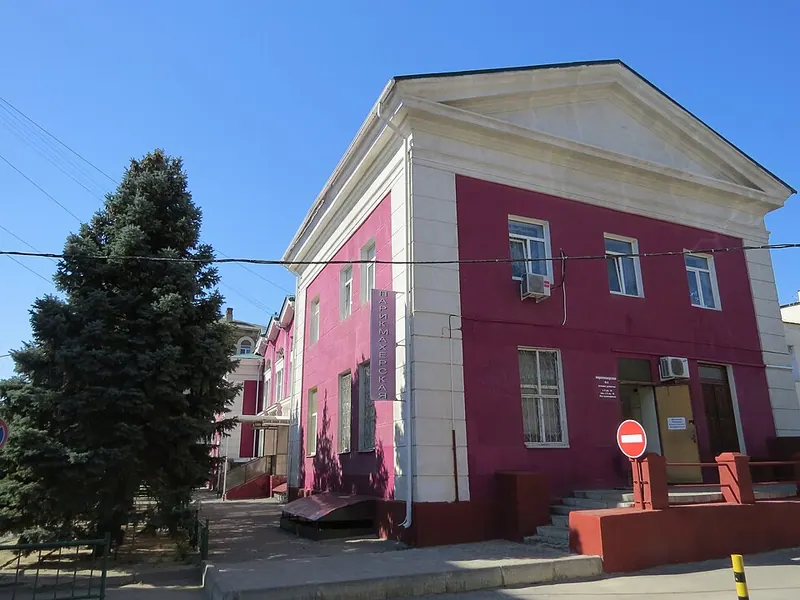Сурские бани