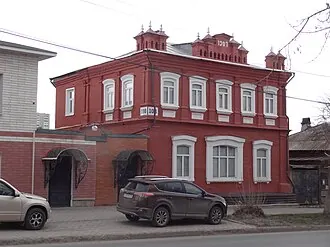 Доходный дом купцов Грачёвых