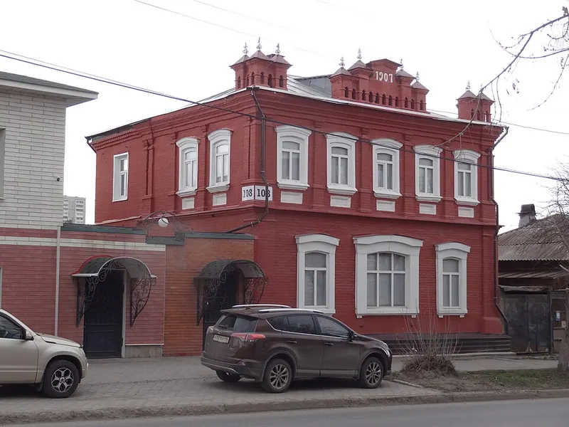 Доходный дом купцов Грачёвых
