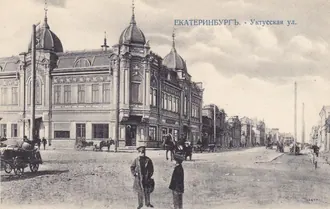 Доходный дом купца Первушина — фото 3