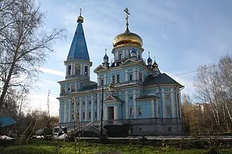 Сергиево-Казанский храм (Краснообск)