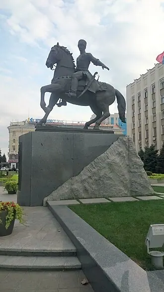 Памятник Кубанскому казачеству