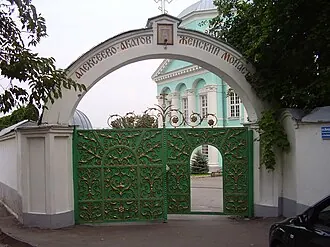 Алексеево-Акатов монастырь — фото 3